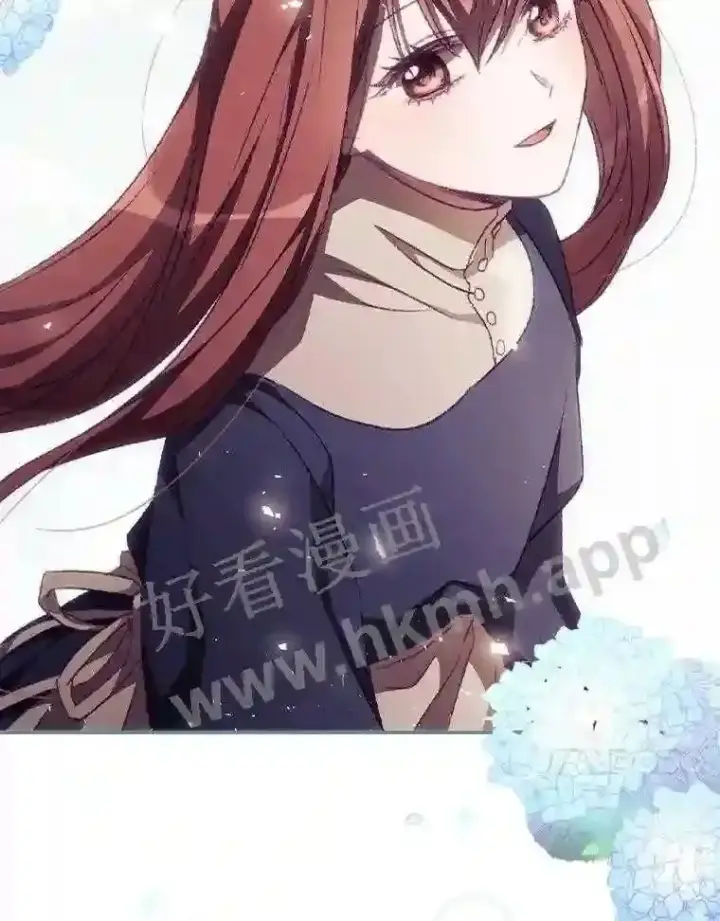 《看见你的结局》13.获救图81