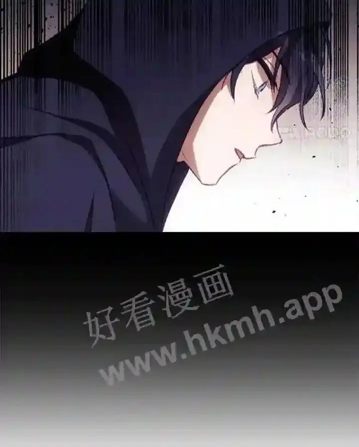 《看见你的结局》13.获救图95