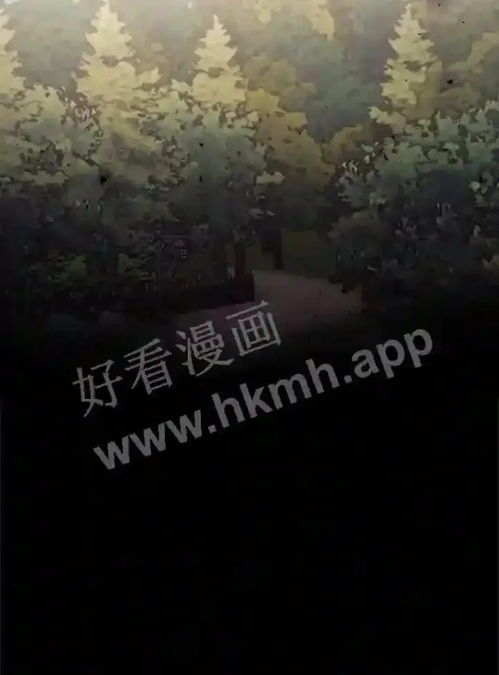 《看见你的结局》14.三皇子图118
