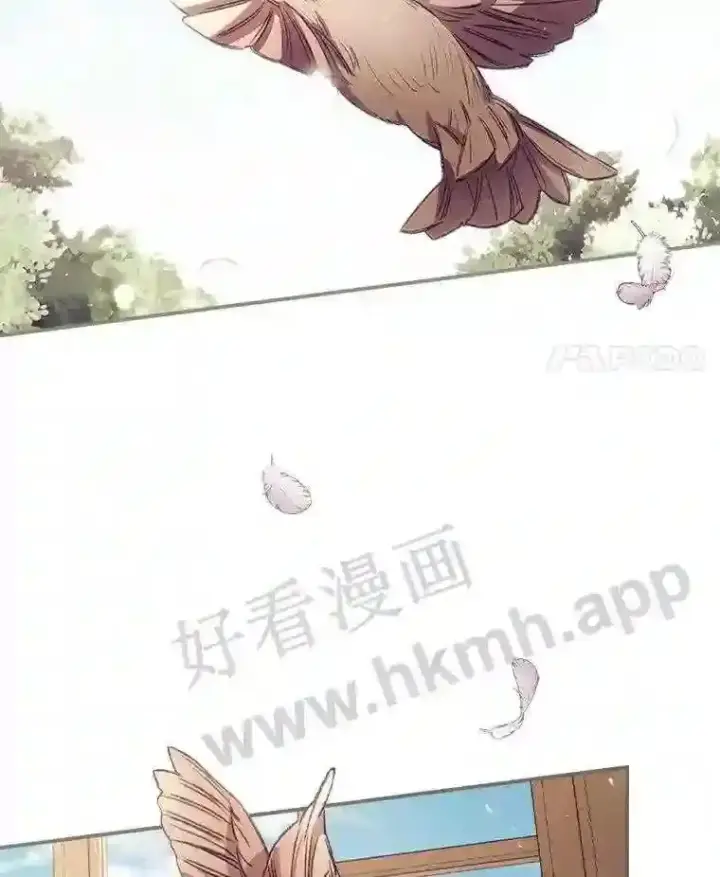 《看见你的结局》14.三皇子图48