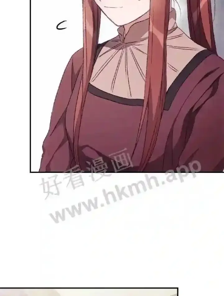 《看见你的结局》15.安抚图19