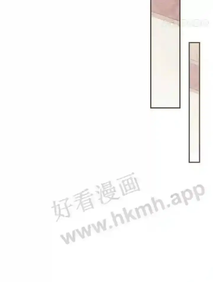 《看见你的结局》15.安抚图21