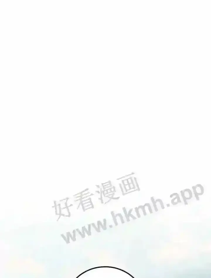 《看见你的结局》15.安抚图82