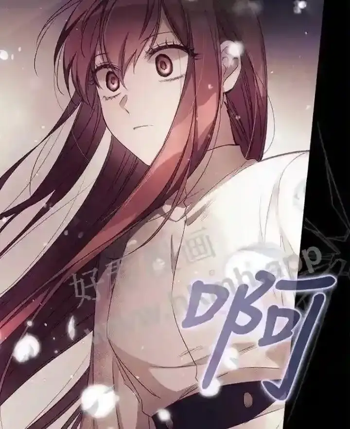 《看见你的结局》16.不速之客图103
