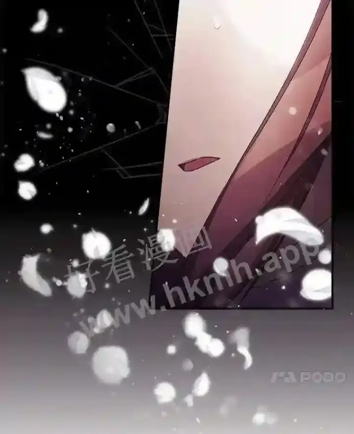 《看见你的结局》16.不速之客图105