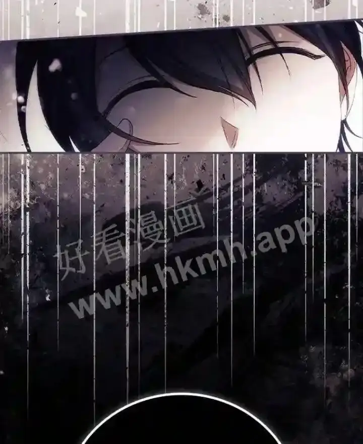 《看见你的结局》16.不速之客图107