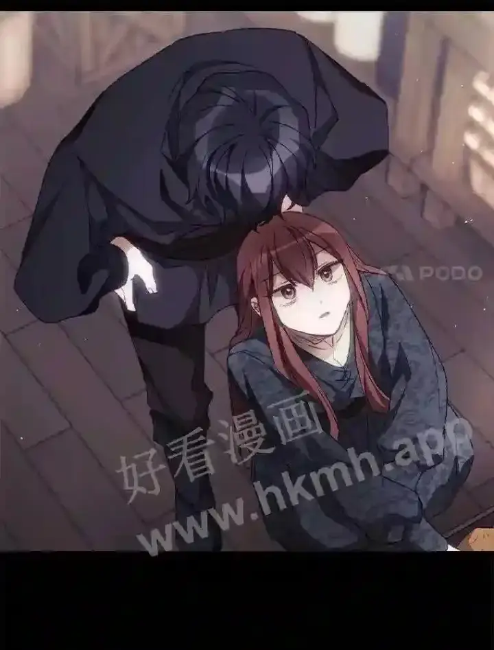 《看见你的结局》16.不速之客图11