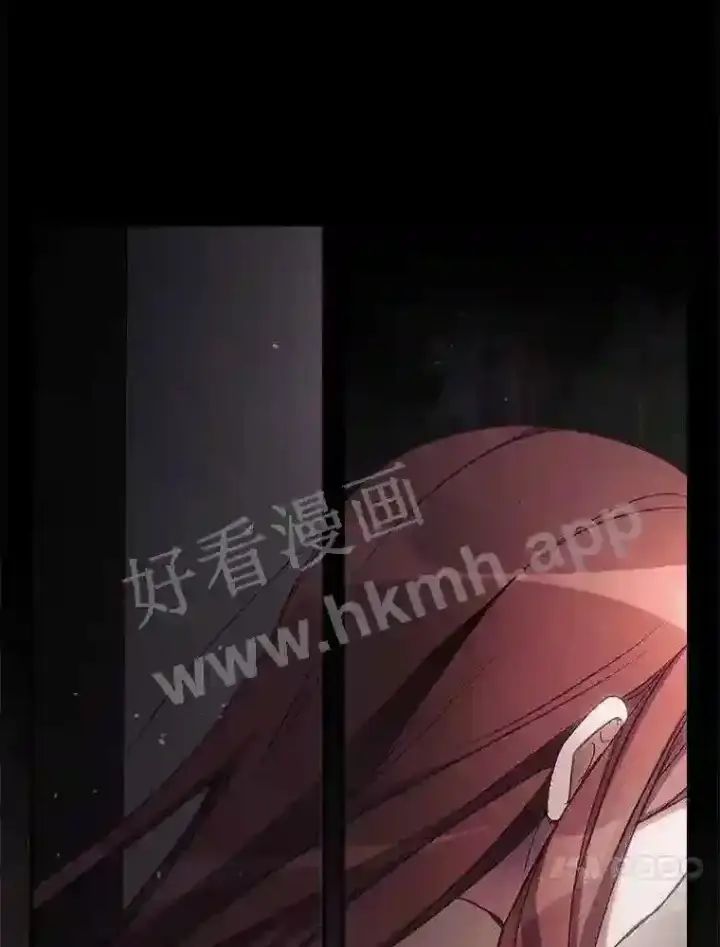 《看见你的结局》16.不速之客图17