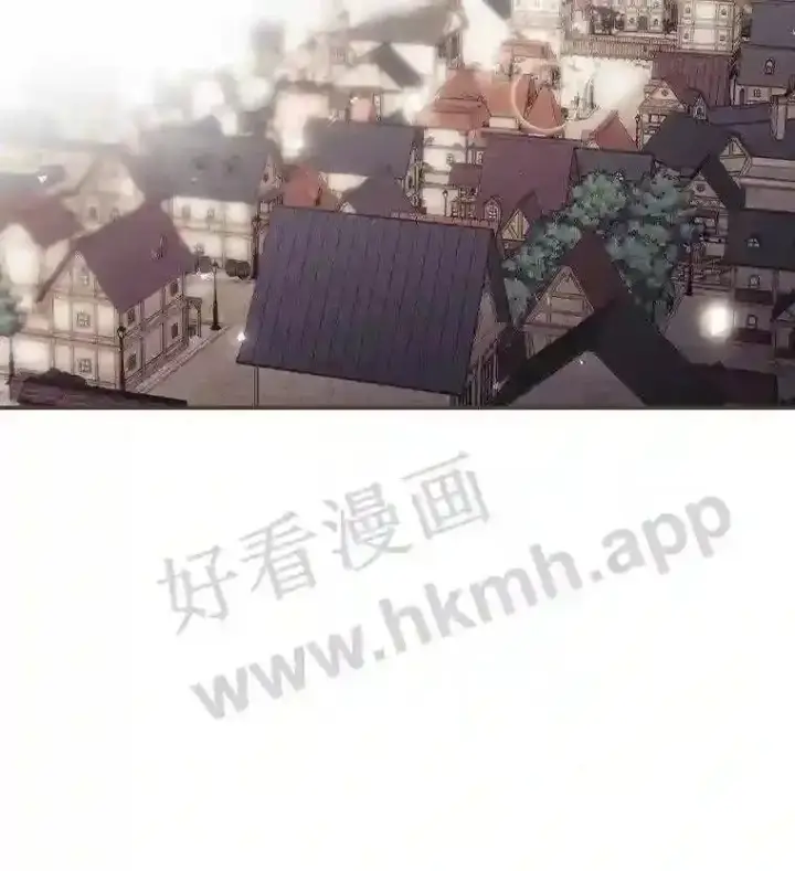 《看见你的结局》16.不速之客图23