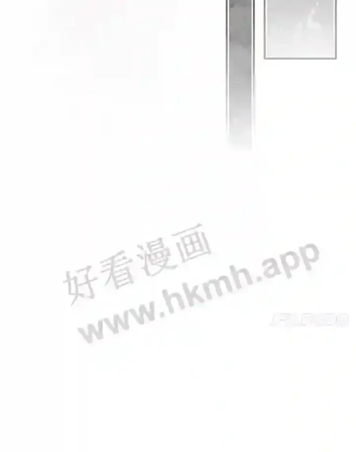 《看见你的结局》16.不速之客图42