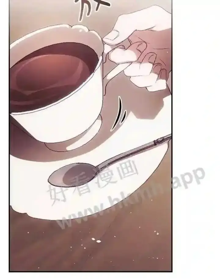 《看见你的结局》16.不速之客图44