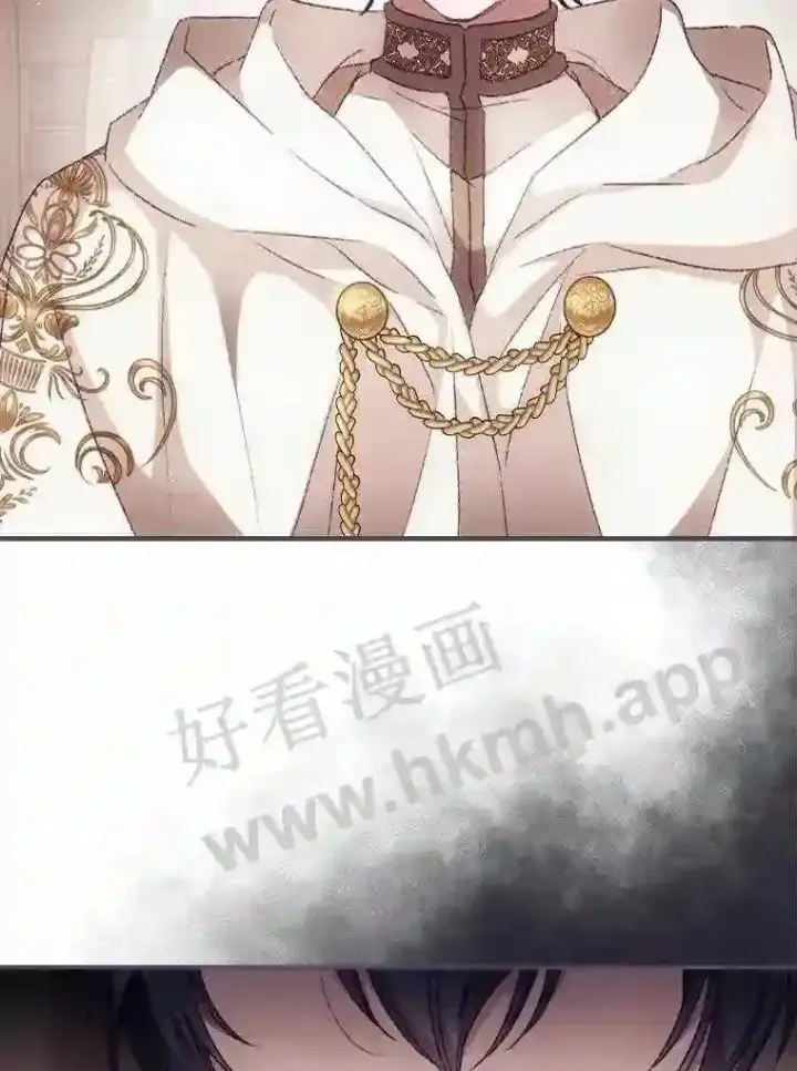 《看见你的结局》16.不速之客图67