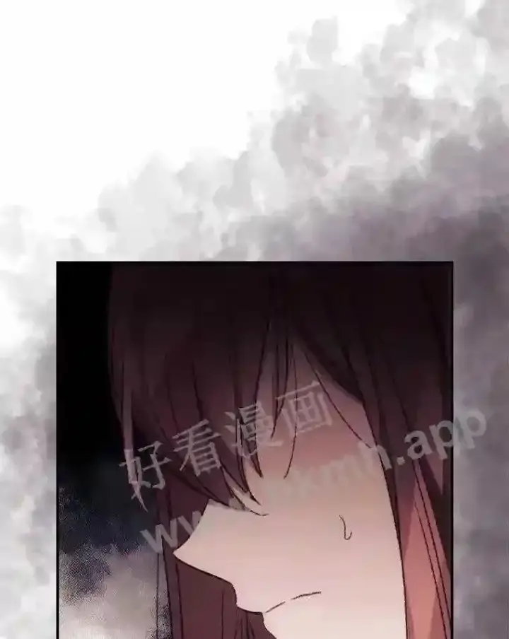《看见你的结局》16.不速之客图87