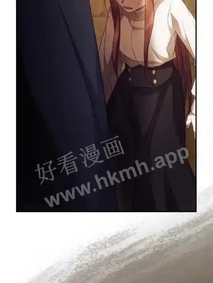 《看见你的结局》17.交谈图102