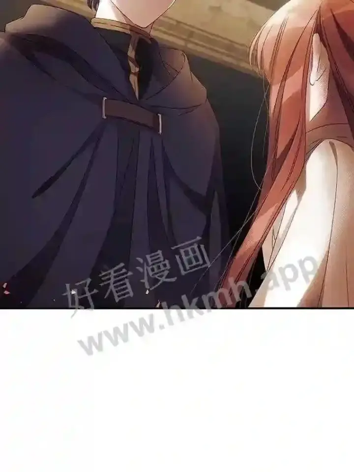 《看见你的结局》17.交谈图105