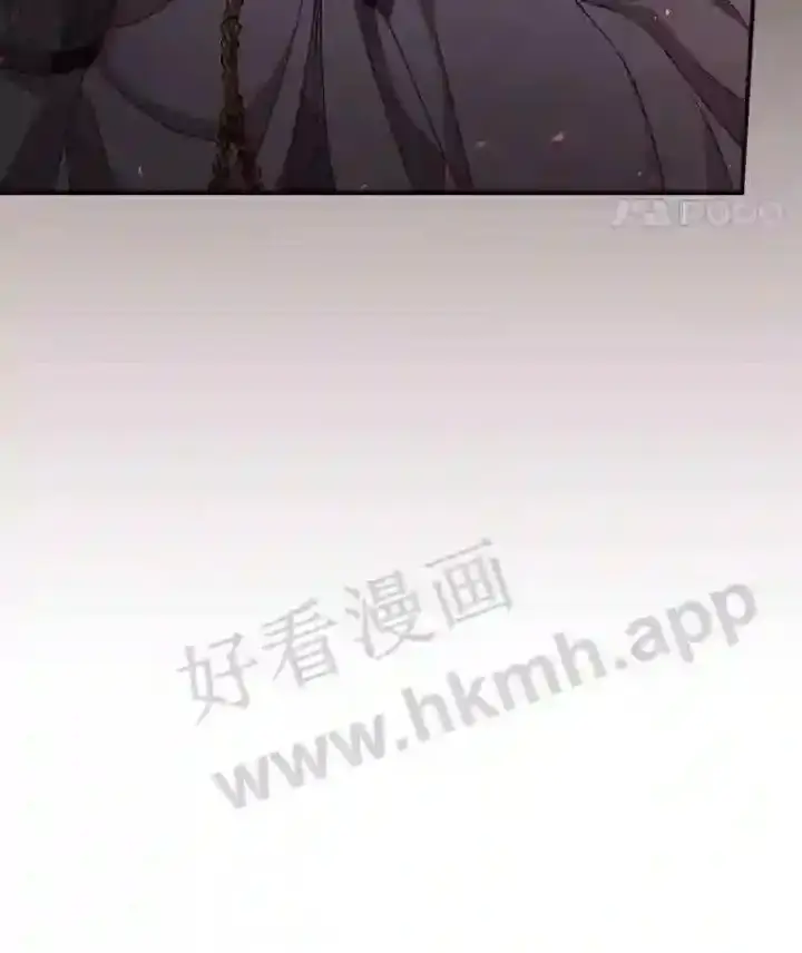 《看见你的结局》17.交谈图14
