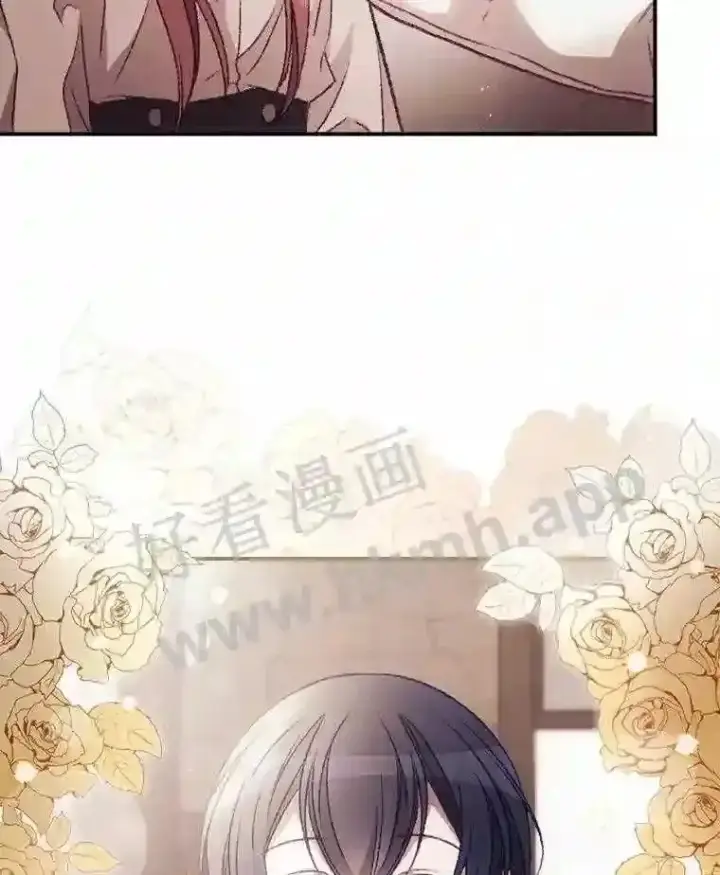《看见你的结局》17.交谈图20