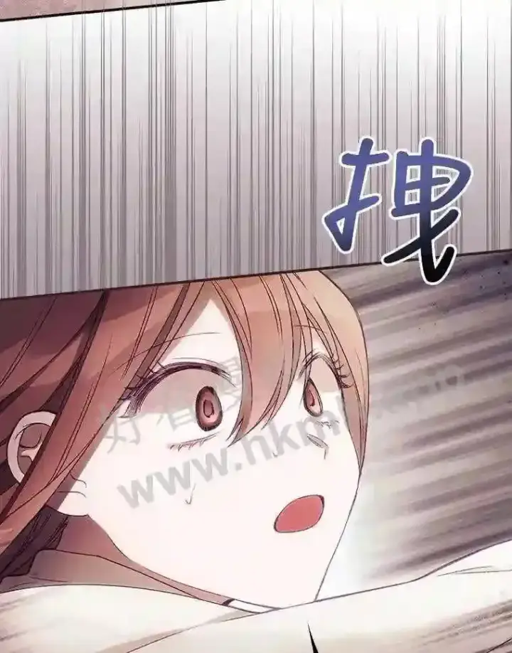 《看见你的结局》17.交谈图24