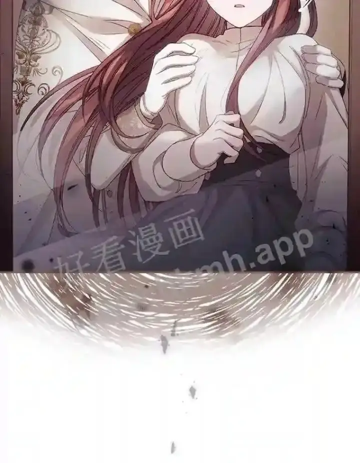 《看见你的结局》17.交谈图30