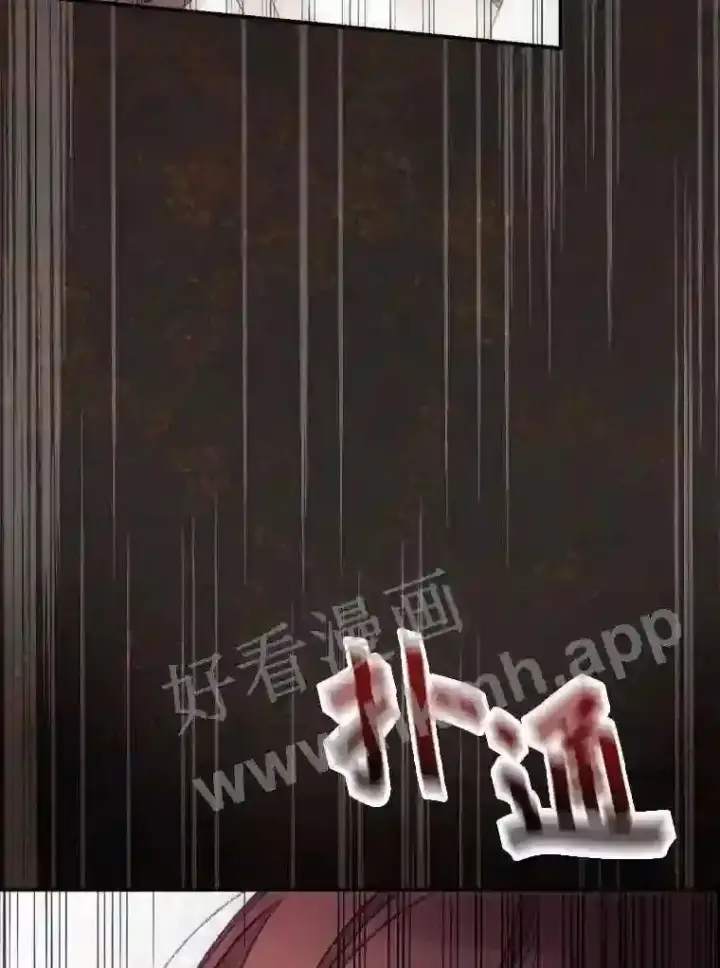 《看见你的结局》17.交谈图39