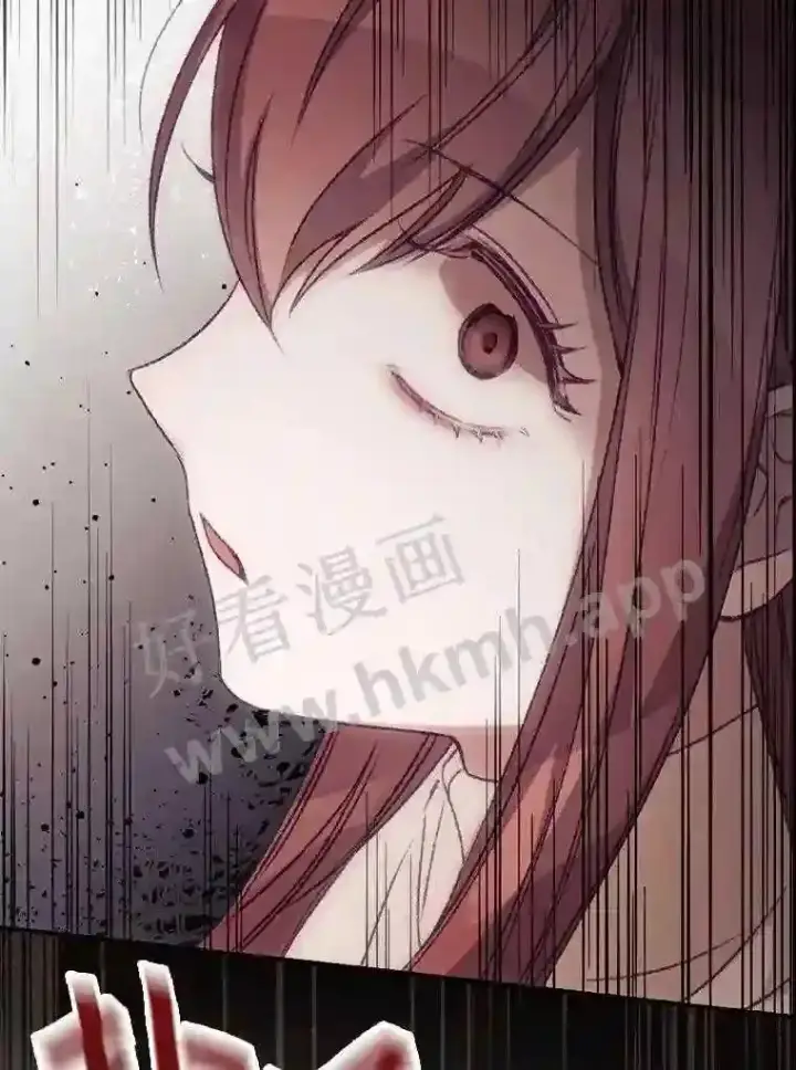 《看见你的结局》17.交谈图40
