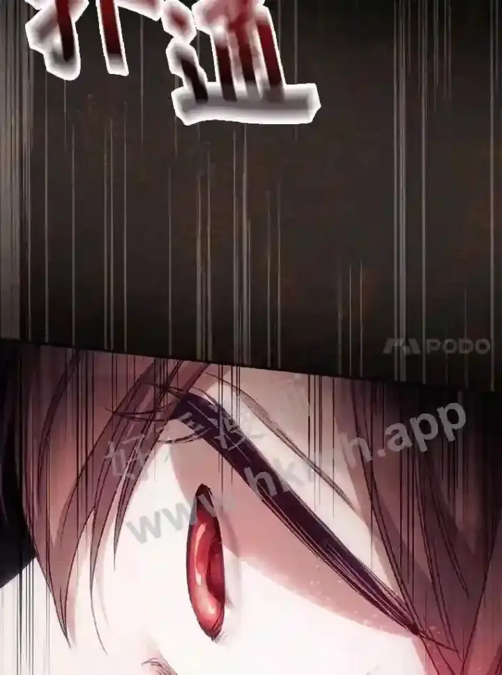 《看见你的结局》17.交谈图41