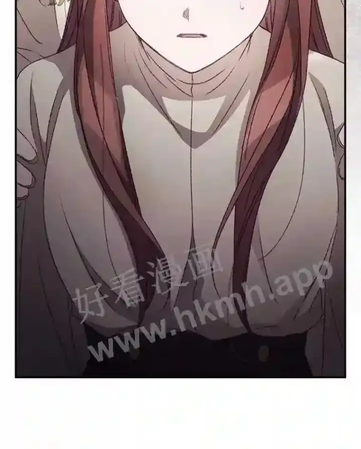 《看见你的结局》17.交谈图57