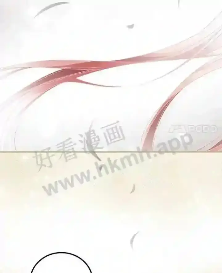 《看见你的结局》17.交谈图71