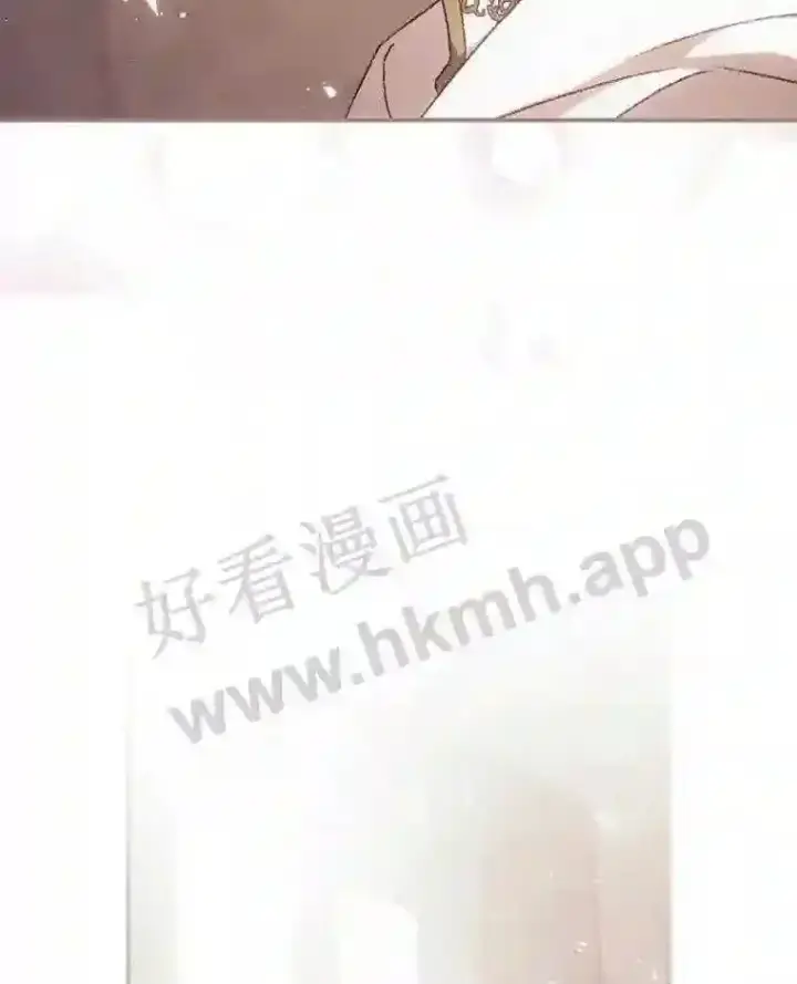 《看见你的结局》17.交谈图83