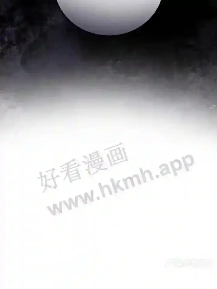 《看见你的结局》17.交谈图91