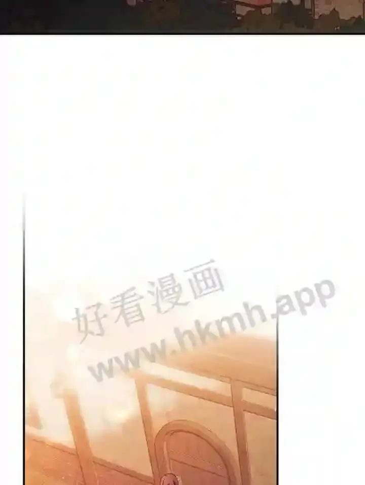 《看见你的结局》17.交谈图94