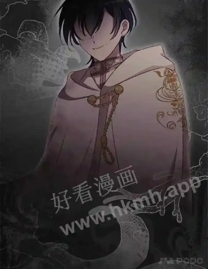 《看见你的结局》18.同行图100