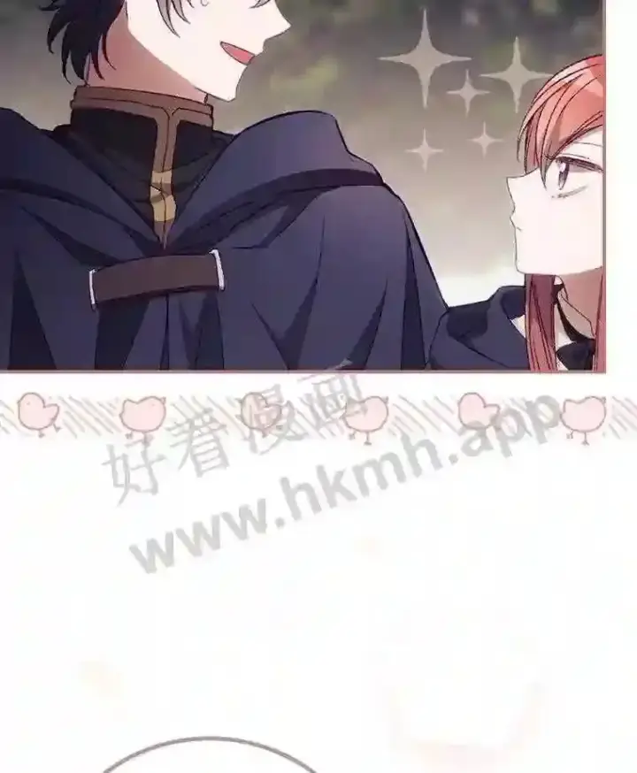 《看见你的结局》18.同行图105