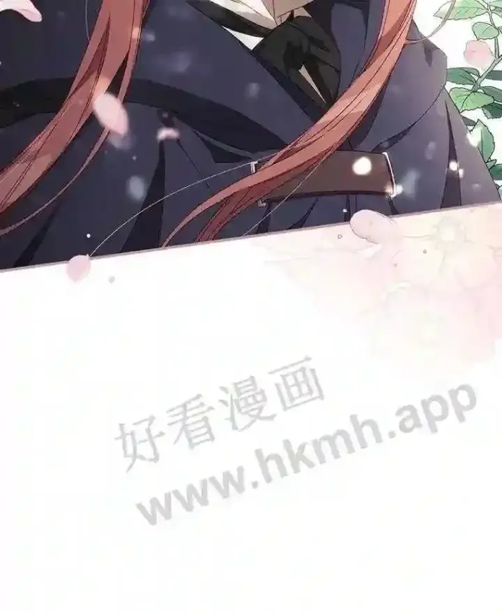 《看见你的结局》18.同行图109