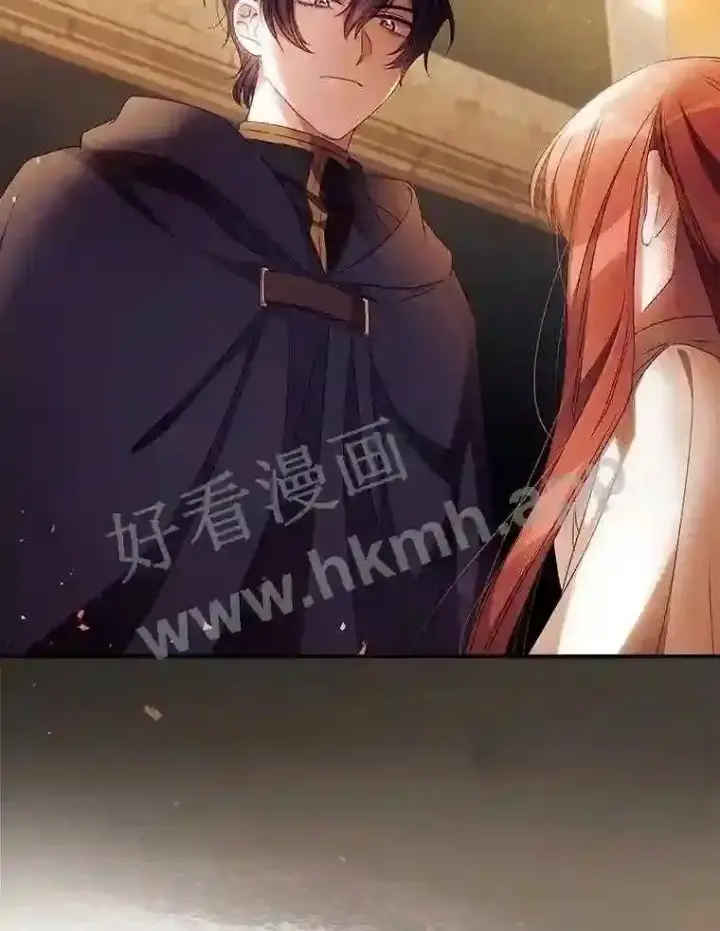 《看见你的结局》18.同行图2