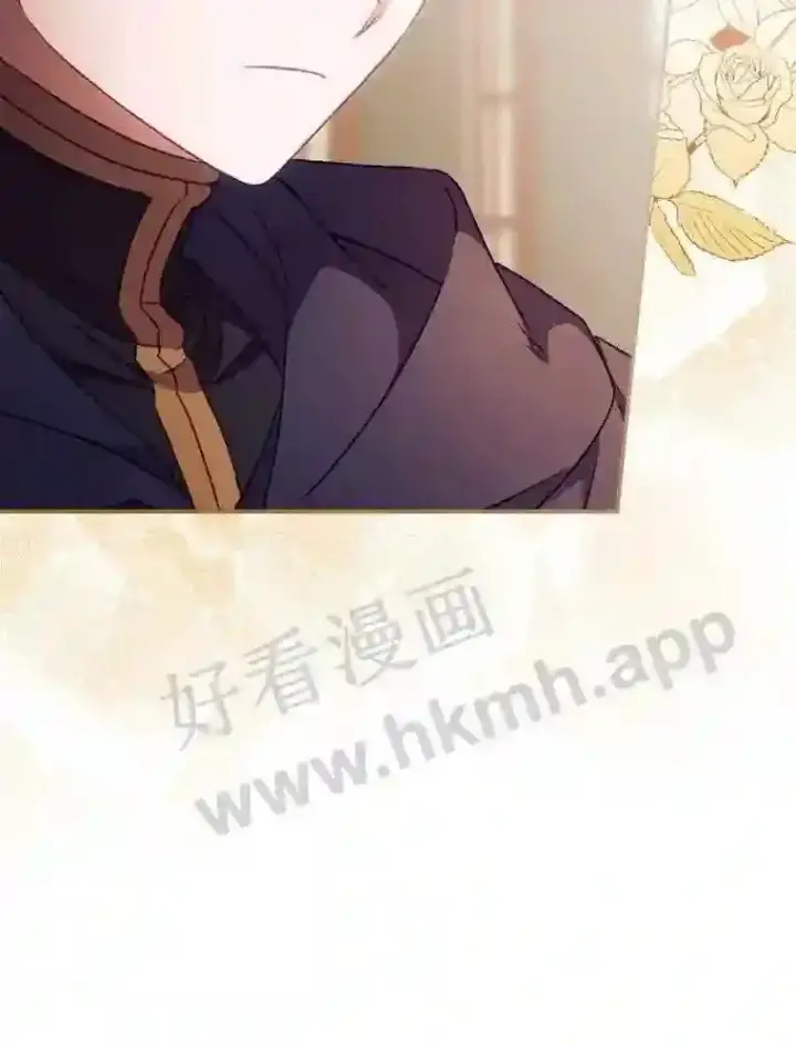 《看见你的结局》18.同行图53