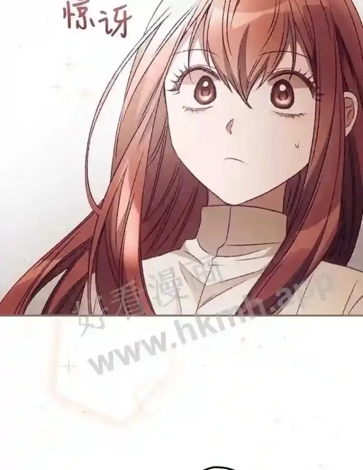 《看见你的结局》18.同行图6