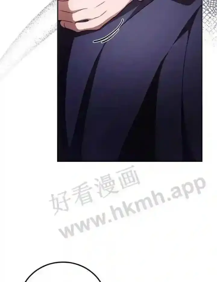 《看见你的结局》18.同行图81