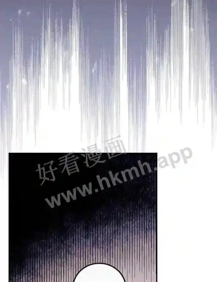 《看见你的结局》18.同行图87