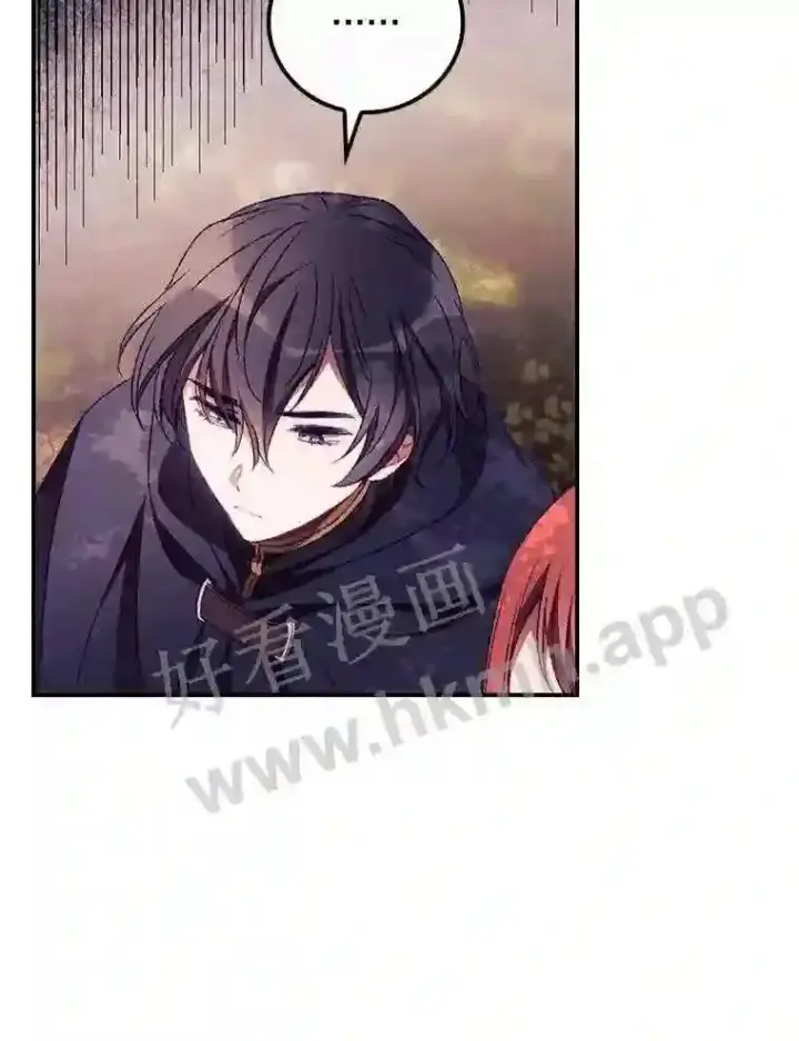 《看见你的结局》18.同行图88