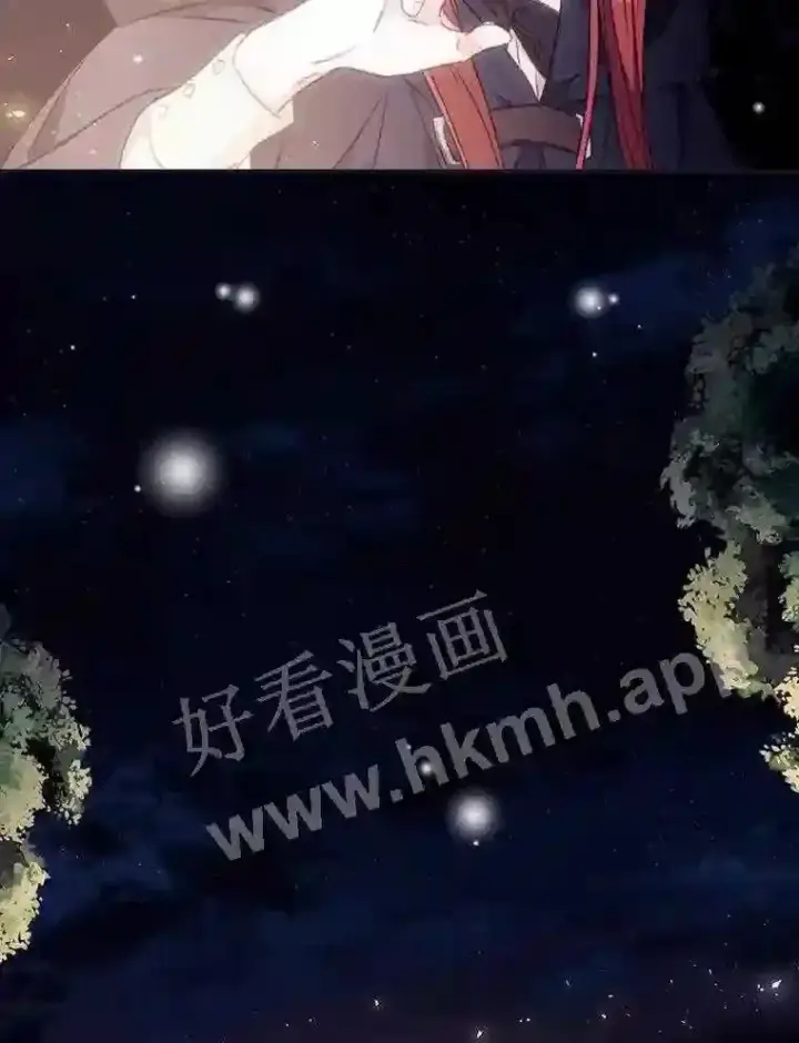 《看见你的结局》19.途经巴泰图24