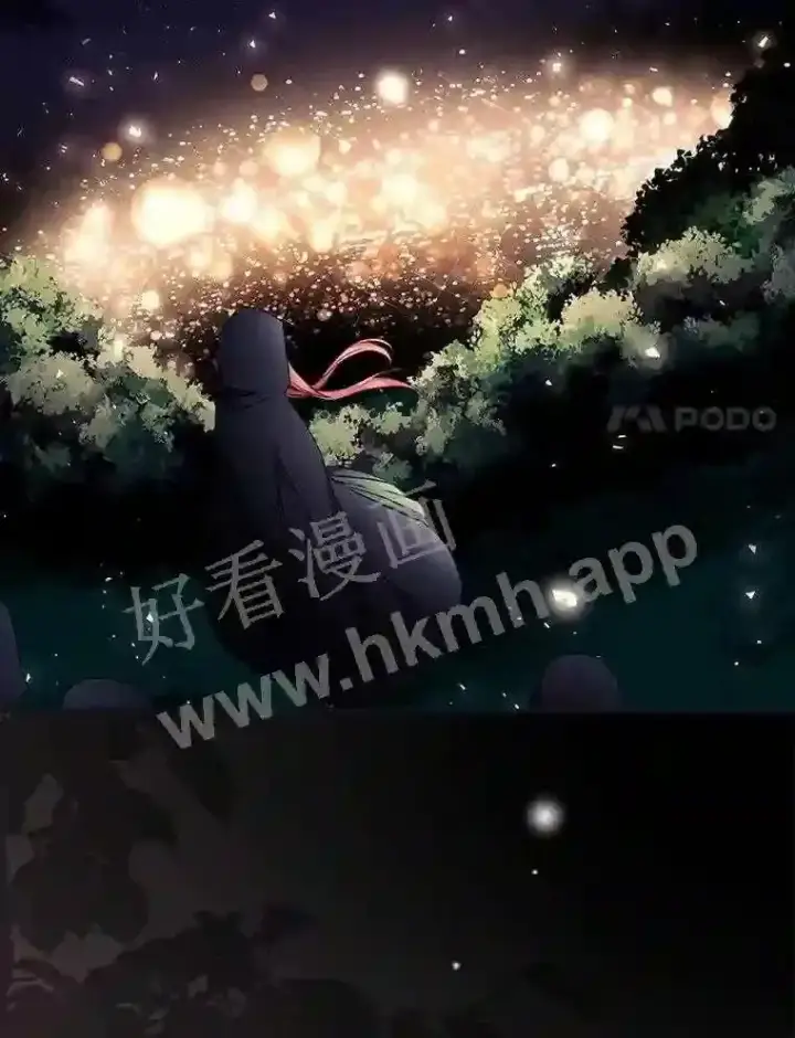 《看见你的结局》19.途经巴泰图25