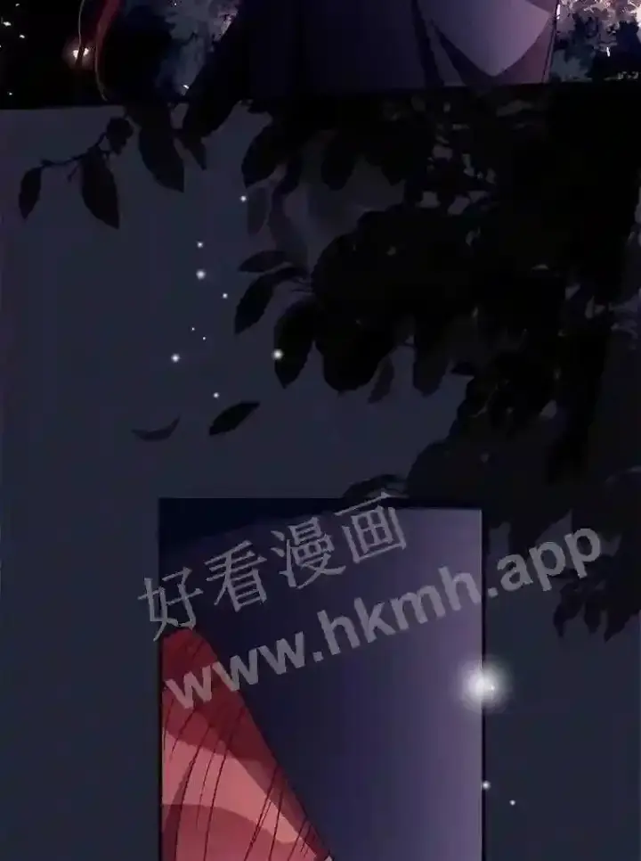 《看见你的结局》19.途经巴泰图34