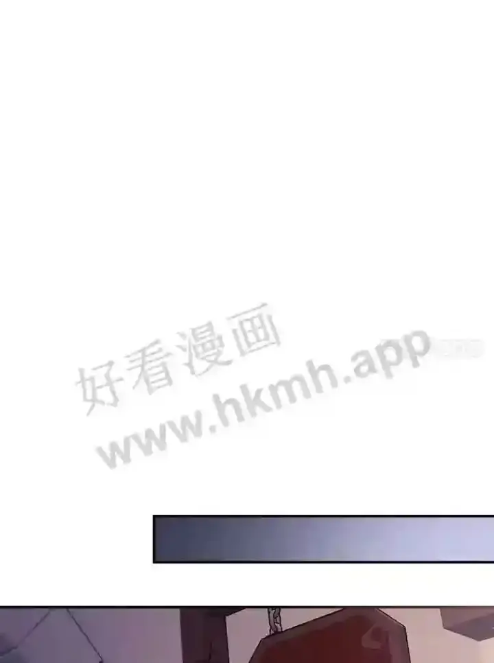 《看见你的结局》19.途经巴泰图41