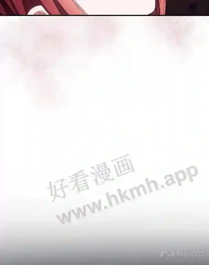 《看见你的结局》19.途经巴泰图57
