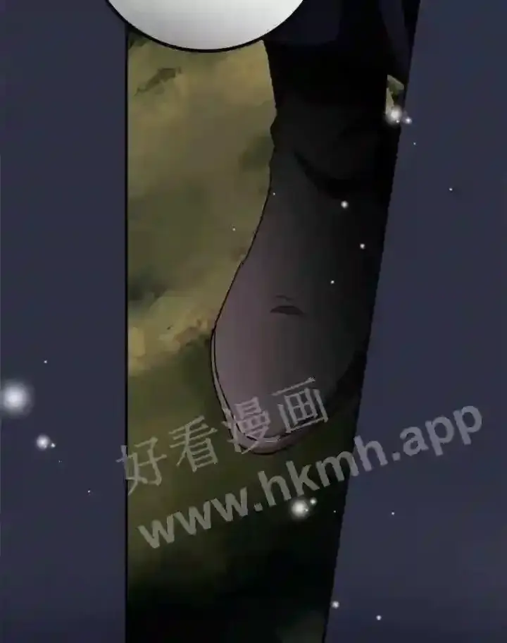 《看见你的结局》19.途经巴泰图63