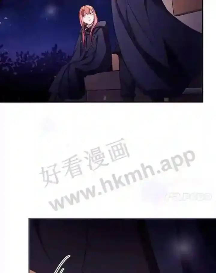 《看见你的结局》20.商议图14