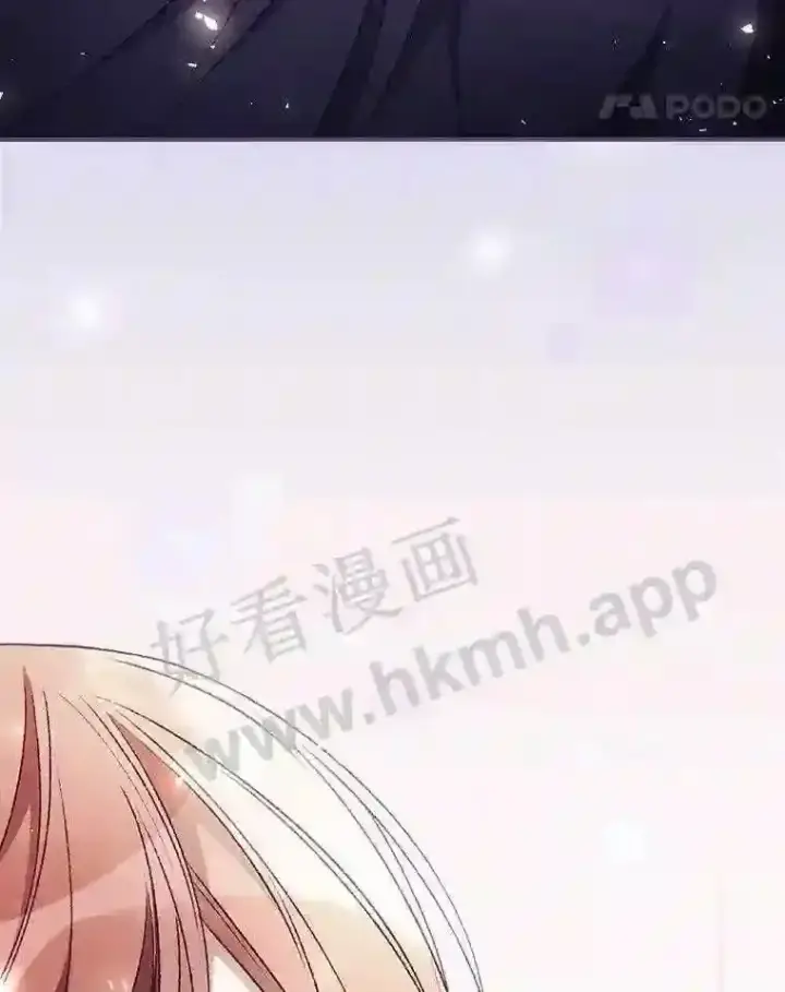《看见你的结局》20.商议图18