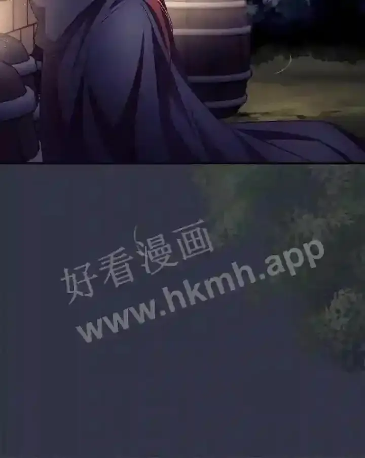 《看见你的结局》20.商议图27