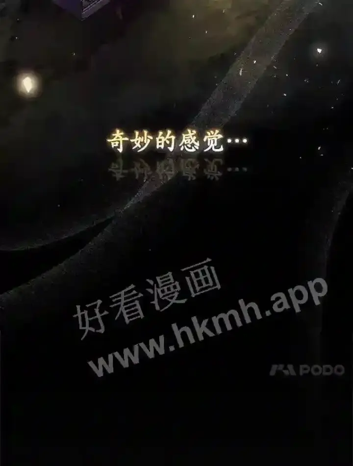 《看见你的结局》20.商议图34